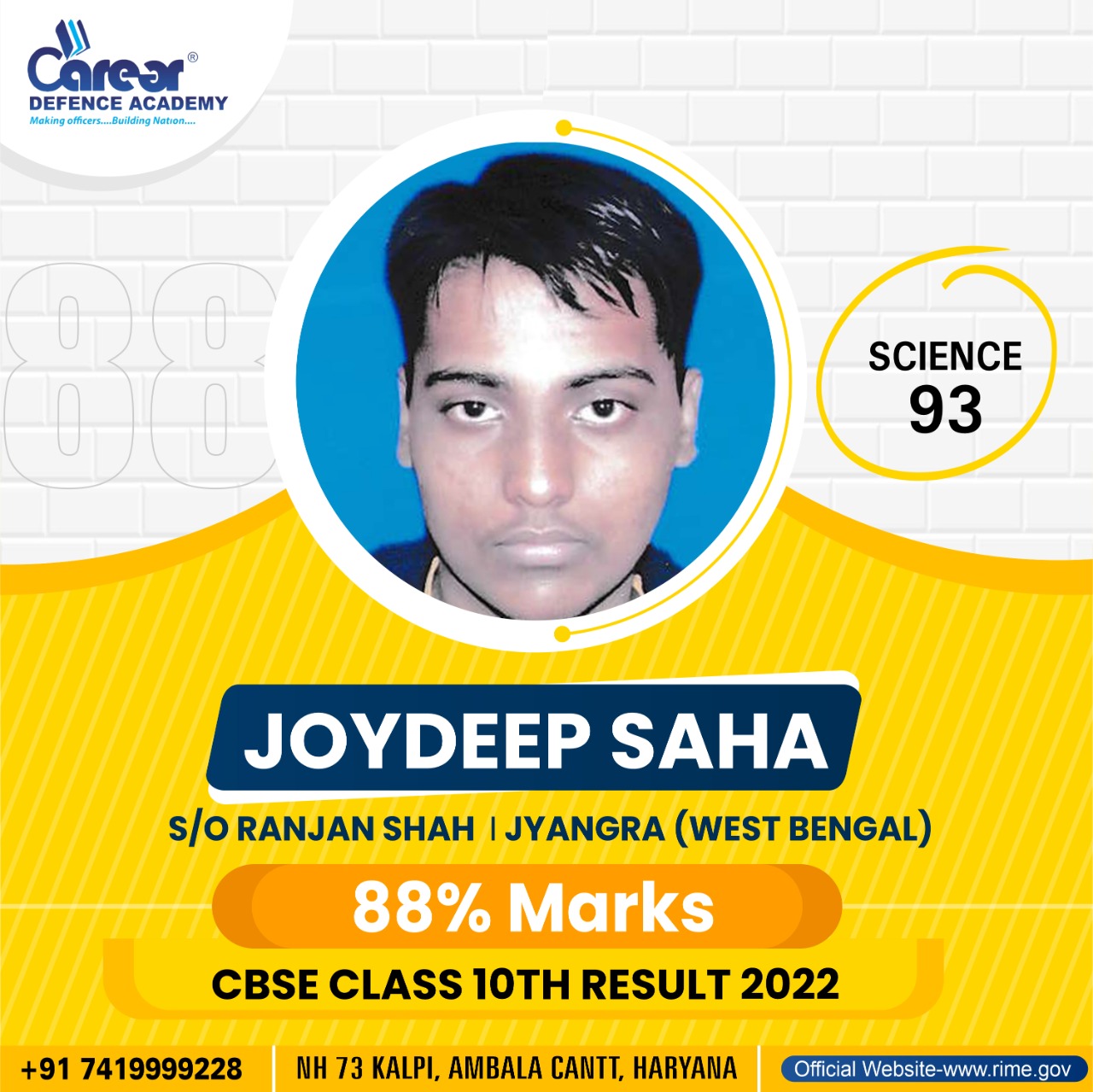CBSE 10th Result 2022 - Student 5